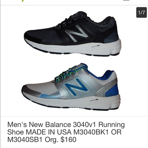 new balance orthopedic